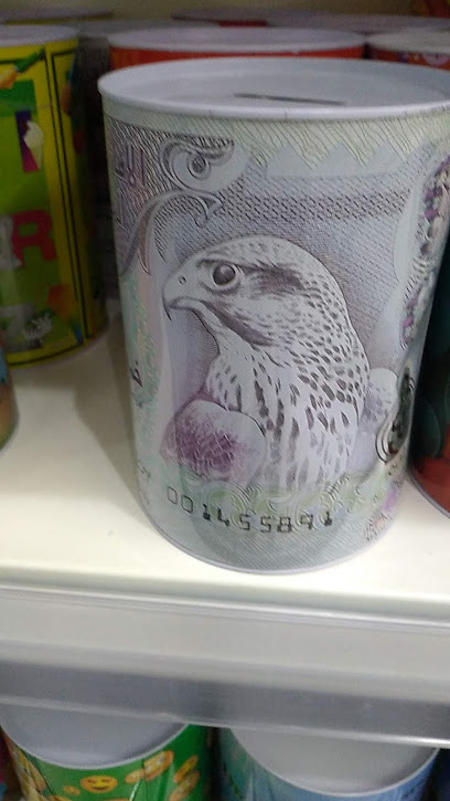 Zahrath Al Madina Supermarket - United Arab Emirates|Al Rawda 2 - Ajman