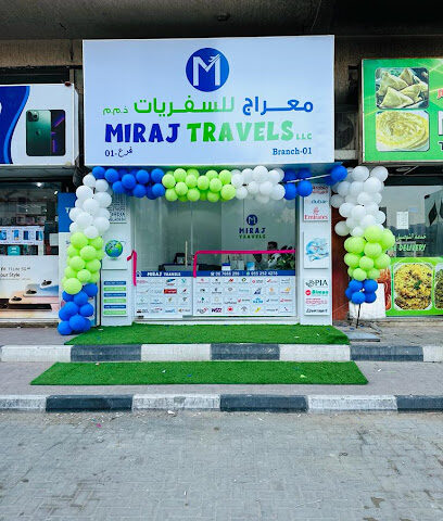 Miraj Travels L.L.C معراج لسفريات ذ.م.م Branch 1 فرع ١ - Sharjah - +971 6 766 6298