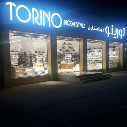 Torino Shoes Umm Al Quwain - Sharjah - +971 52 387 8318