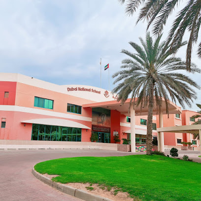 Dubai National School -Twar - Sharjah - +971 4 298 8555