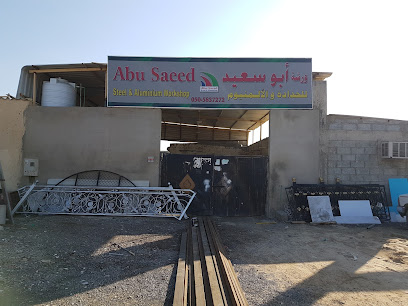 Abu Saeed steel and aluminum works - Sharjah - +971 50 583 7272