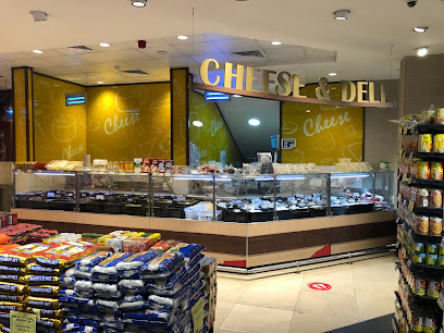 Istanbul Supermarket, Al Nad BR4 - Sharjah - +971 6 534 4435