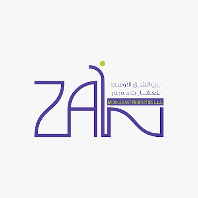 Zain Middle East Properties LLC - Sharjah - +971 2 641 2151