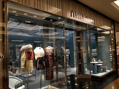Miu Miu Dubai Mall Level Shoe District - Sharjah - +971 4 501 6605