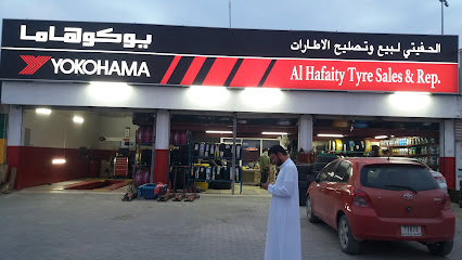 Al Hafaity Tyre Sales & Rep - Sharjah - +971 9 244 4583