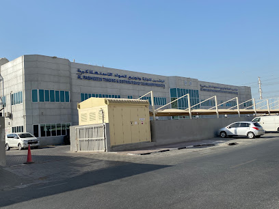Al Rashideen Trading and Distribution of Tobacco Products L.L.C - Sharjah - +971 4 267 7776