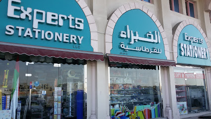 Experts Stationery - Sharjah - +971 2 555 8210