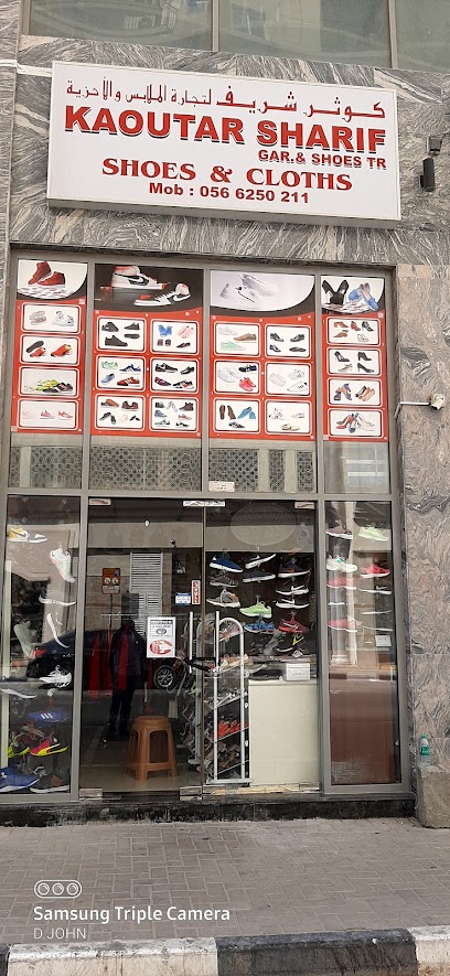 KAOUTAR SHARIF GR. & SHOES TR. - United Arab Emirates|Sharjah|Unnamed Road|892C+GGX