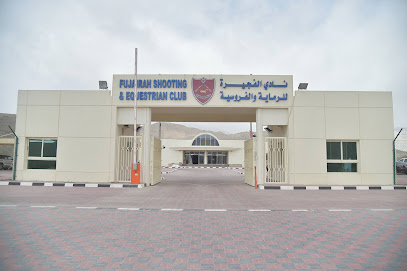 Fujairah Shooting and Equestrian Club - Sharjah - +971 9 203 5000
