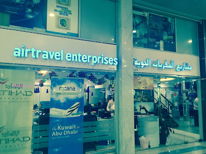 Airtravel Enterprises and Tourism LLC - Sharjah - +971 2 634 3555