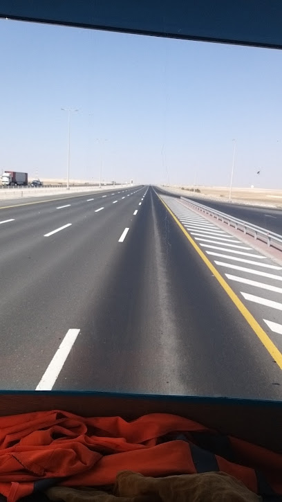 Xtramix Concrete Solutions - Ghayathi BP - United Arab Emirates|Ghiyathi - Abu Dhabi|2Q8M+QGH