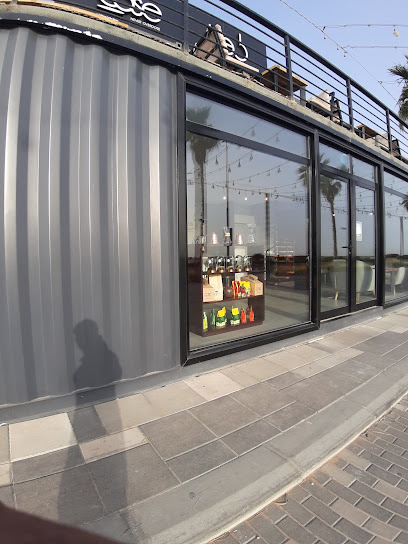 BoxYard - United Arab Emirates|Al Ghurfah - Fujairah