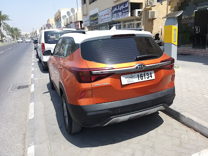 Al Faraj Rent a Car - Sharjah - +971 55 655 7509