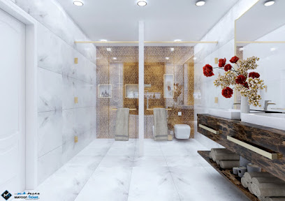 Mayoof Home - Sharjah - +971 56 507 1579