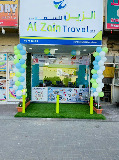 AL ZAIN TRAVEL - United Arab Emirates|Al Jerf Industrial 1 - Ajman|near china mall|OPPOSITE TECH WOOD