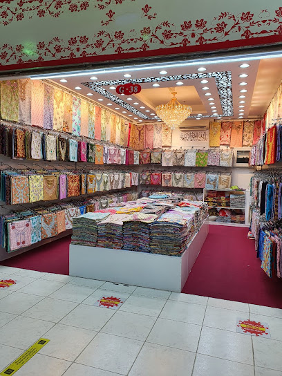 Emran Ameer Readymade Garments Trading- LLC Ajman Branch - United Arab Emirates|Ajman Industrial 1 - Ajman|Shop No|G-53 Salem Shopping Centre