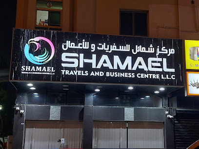 Shamael Travels & Business Centre LLC - Sharjah - +971 55 553 3916