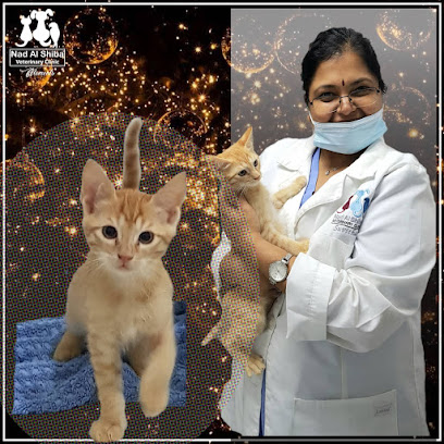 Nad Al Shiba Veterinary Clinic - Umm Al Quawain - +971 56 276 0434