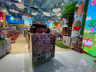 Early Learning Centre - Sharjah - +971 4 388 5192