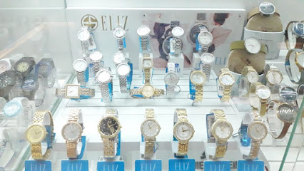 Basel Watch - Umm Al Quawain - +971 55 104 7828