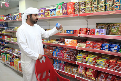 Al Madina Supermarket - Sharjah - +971 9 224 3660