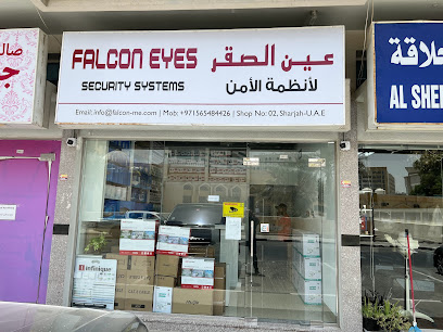 Falcon Eyes Security Systems - Sharjah - +971 6 510 0626