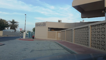 The Nine Training Center - Sharjah -