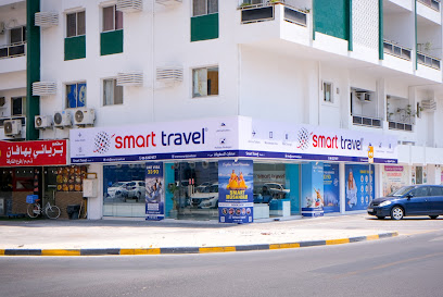 Smart Travel - Sharjah - +971 6 522 7477