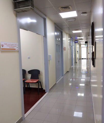 Al Khawaneej Veterinary Clinic - Umm Al Quawain - +971 800 900