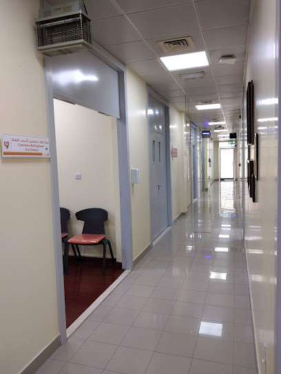 Al Khawaneej Veterinary Clinic - United Arab Emirates|near Football Association - Wadi Al Amardi - Dubai|Al Khawaneej St|Veterinary Services Building