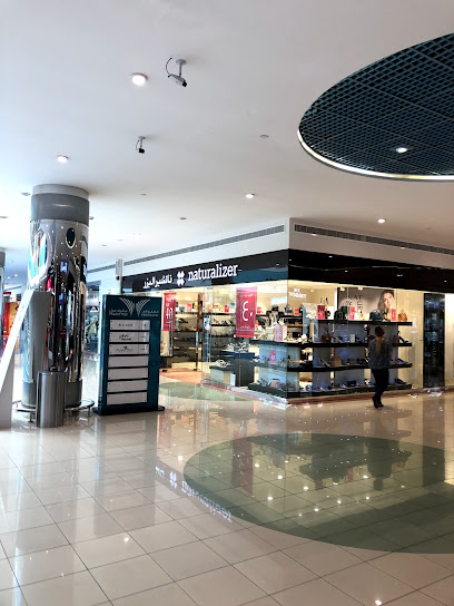 Naturalizer - United Arab Emirates|Hadbat Al Za'faranah - Zone 1 - Abu Dhabi|Sheikh Rashid Bin Saeed Al Maktoum Street (Old Airport Road)