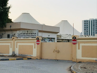 Sheikha Bint Saeed Preparatory School - Sharjah - +971 6 743 2922
