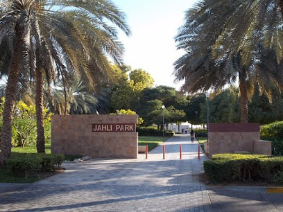 Ultimate Stadium,Al-Ain - Sharjah -