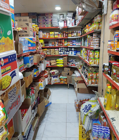 Supermarket Sahara - Sharjah - +971 6 882 2652