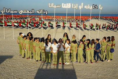 Carnival Health Spa - Sharjah - +971 50 173 9509