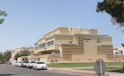 H.H. Sheikh Sultan Bin Zayed Cultural Center - Sharjah - +971 2 666 6130