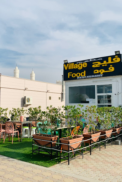 Village food - United Arab Emirates|Al Jahili - Abu Dhabi|6Q73+29V