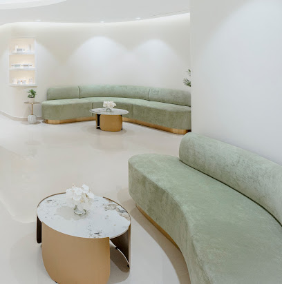 Avoria Aesthetic Clinic - Sharjah - +971 4 557 8412
