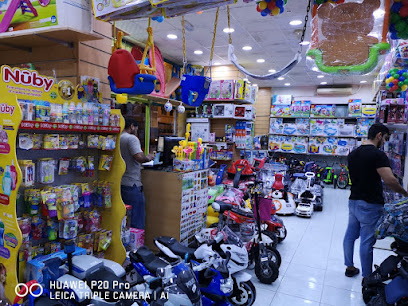 Naseem Al Bahar toys trading - Sharjah - +971 6 563 4998
