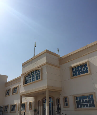 Ittehad School - Sharjah - +971 3 780 5025