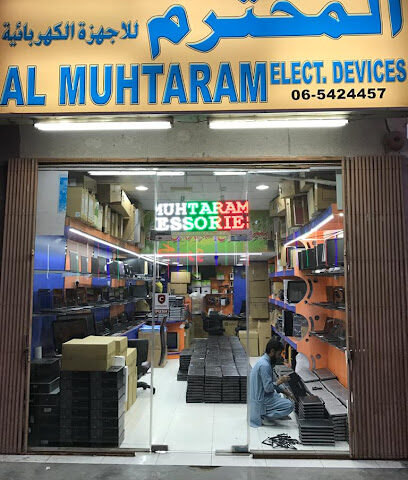 Al Muhtaram Electric Devices Trading L.L.C. - Umm Al Quawain - +971 55 834 9592