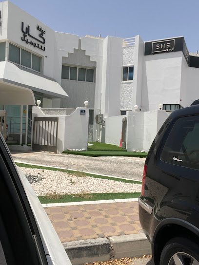 Kaya Skin Clinic - Behind Al Jimi Mall Branch
