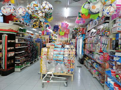 Adwaa Al Madina Supermarket - Sharjah - +971 9 238 5411