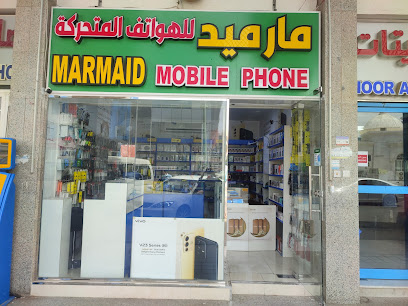 Mohammed Akter Supermarket AL Ain City - Sharjah - +971 3 732 2216