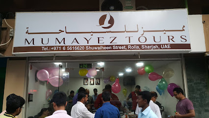 Mumayez Tours - Sharjah - +971 6 561 6620