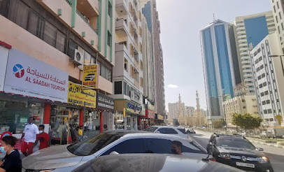 Alsaadah travels - Sharjah - +971 6 522 3236