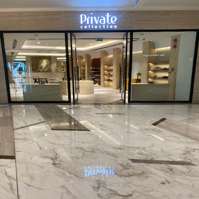 Private Collection - The Galleria Al Maryah Island - Sharjah - +971 2 546 5527