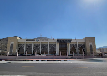 Economic Development Department - KhorFarkkan - Sharjah - +971 9 237 0336