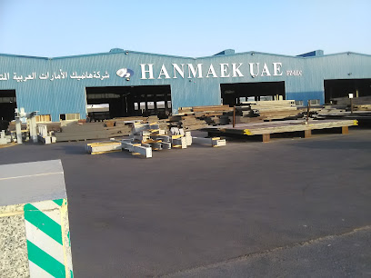 HANMAEK FZ LLC - Sharjah - +971 7 244 4328