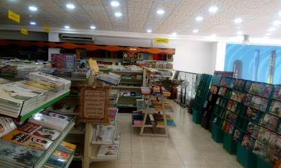 Dubai Library Distributors - Fujairah Branch - Sharjah - +971 9 277 8005